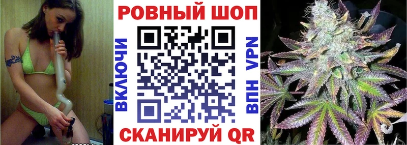 МЕТАМФЕТАМИН Нытва