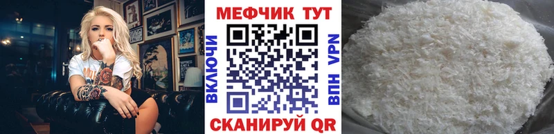 Купить наркотики цена Нытва COCAIN СК Конопля Гашиш