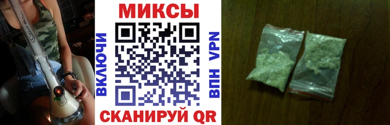 Бутират оксибутират  Нытва 
