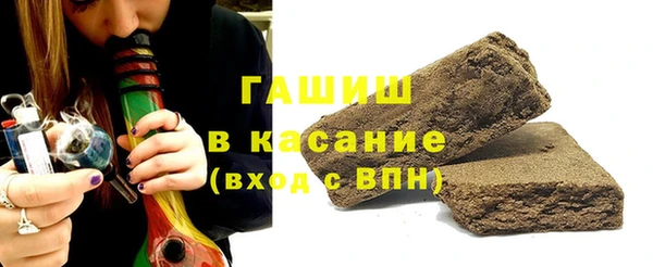 винт Балахна