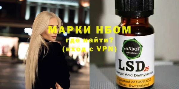 таблы Балабаново