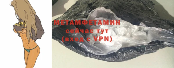 таблы Балабаново