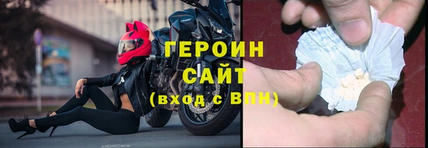 винт Балахна