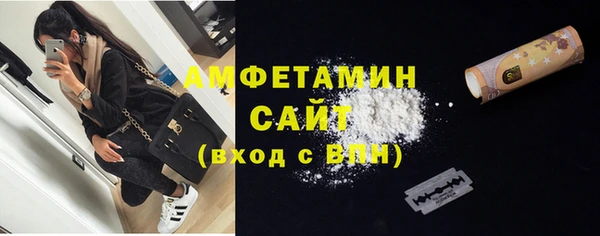 MDMA Premium VHQ Баксан