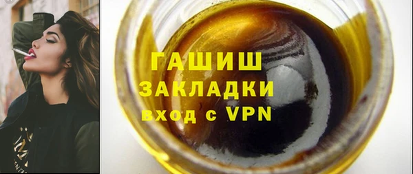 таблы Балабаново