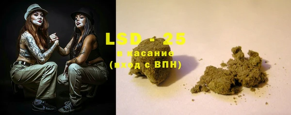 таблы Балабаново