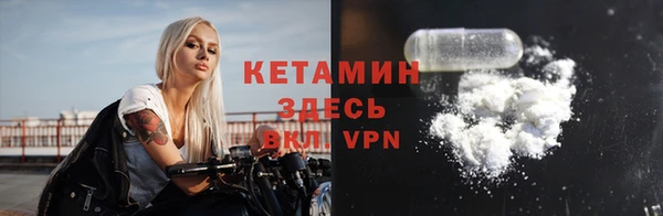 винт Балахна
