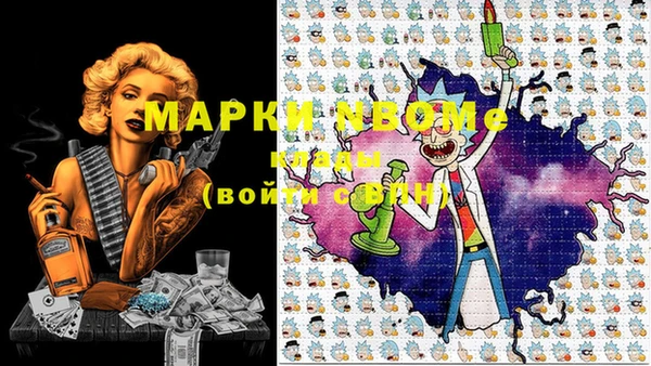 MDMA Premium VHQ Баксан
