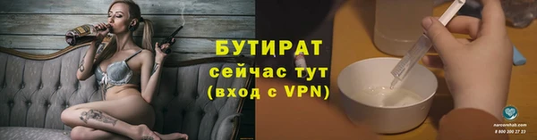таблы Балабаново