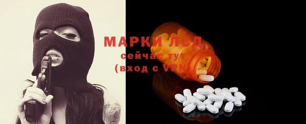 винт Балахна