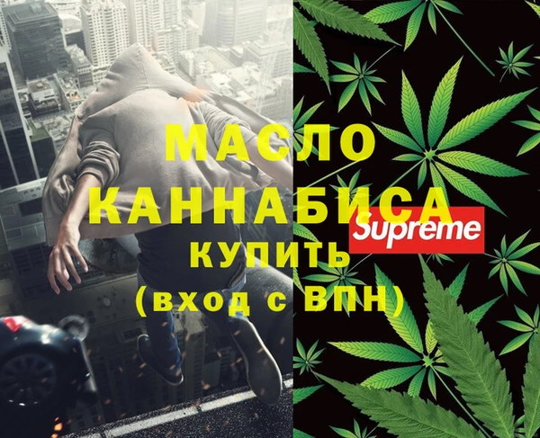 MDMA Premium VHQ Баксан