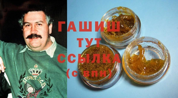 винт Балахна