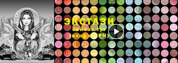 таблы Балабаново