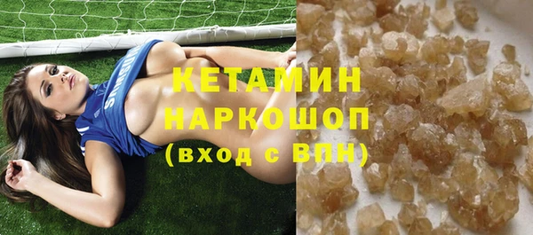 MDMA Premium VHQ Баксан