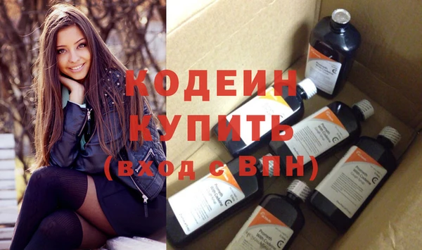 таблы Балабаново