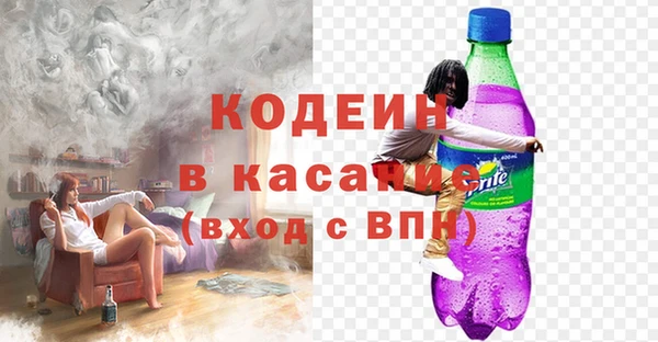 таблы Балабаново