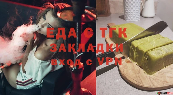 MDMA Premium VHQ Баксан