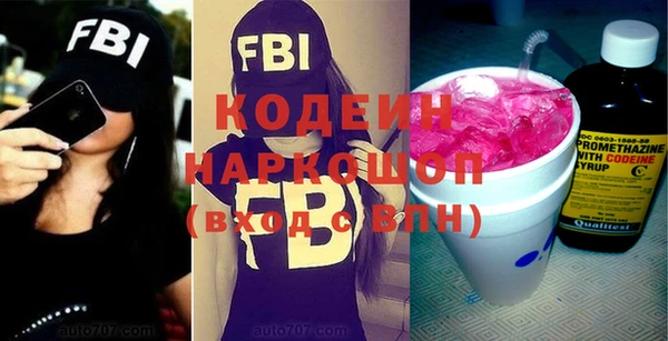 таблы Балабаново