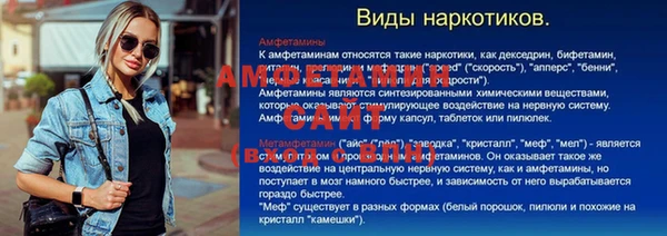 MDMA Premium VHQ Баксан