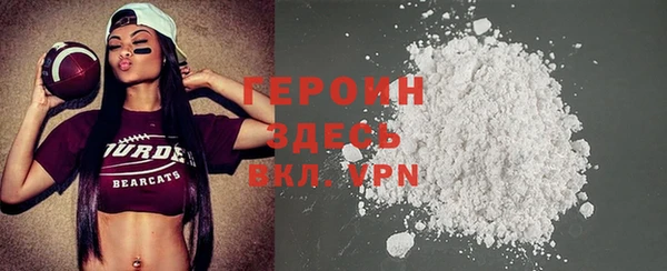 MDMA Premium VHQ Баксан