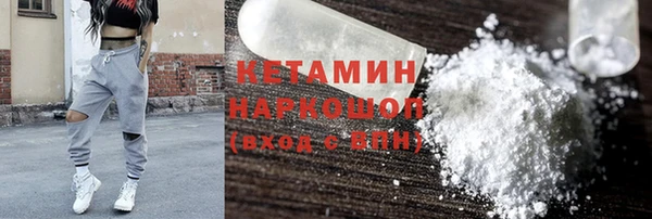 таблы Балабаново