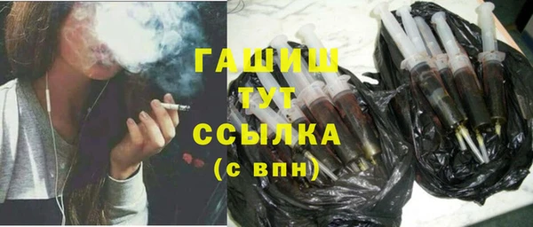 винт Балахна