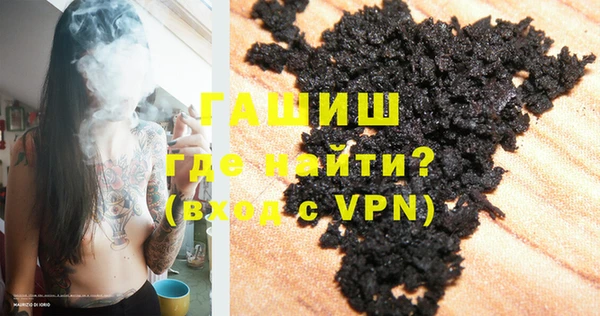 таблы Балабаново