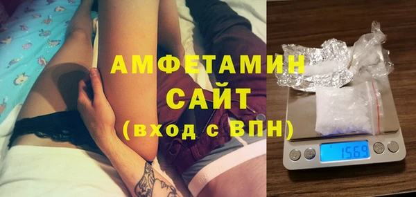 MDMA Premium VHQ Баксан