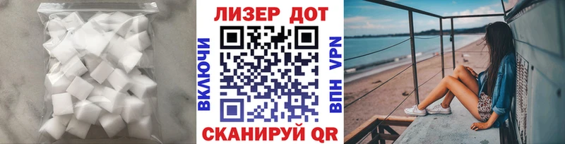 купить  цена  Нытва  LSD-25 экстази ecstasy 