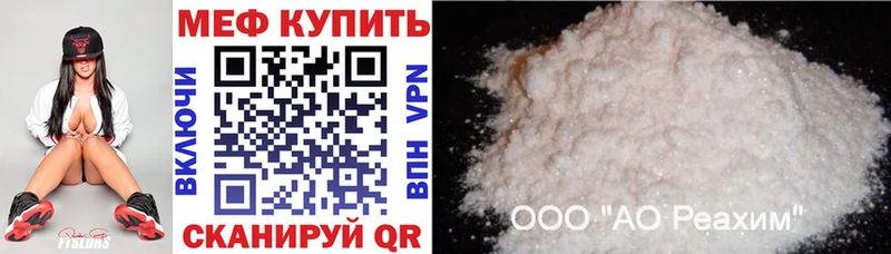 МЯУ-МЯУ мяу мяу  Нытва 