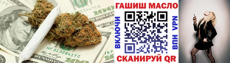 OMG рабочий сайт  наркота  Нытва  Дистиллят ТГК THC oil 